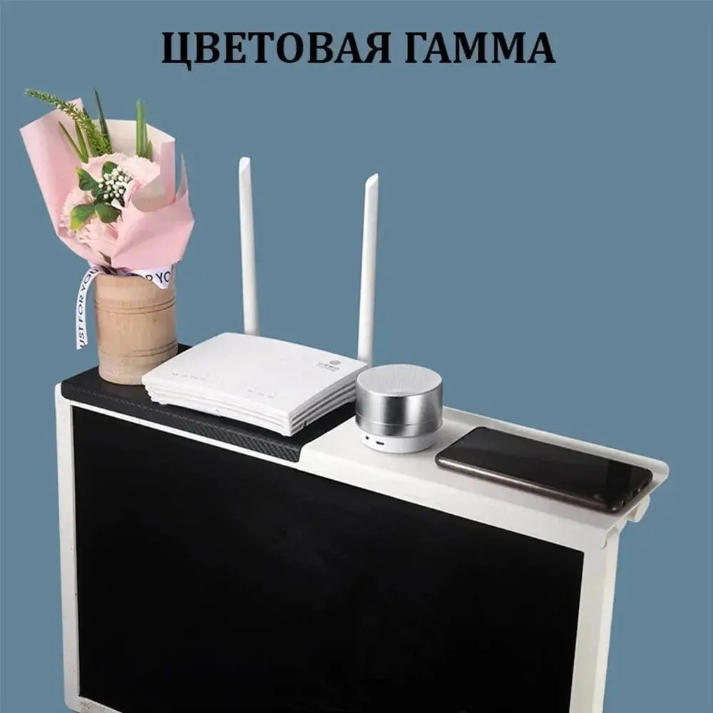 No Drill Computer TV Screen Storage Rack - House Flexa